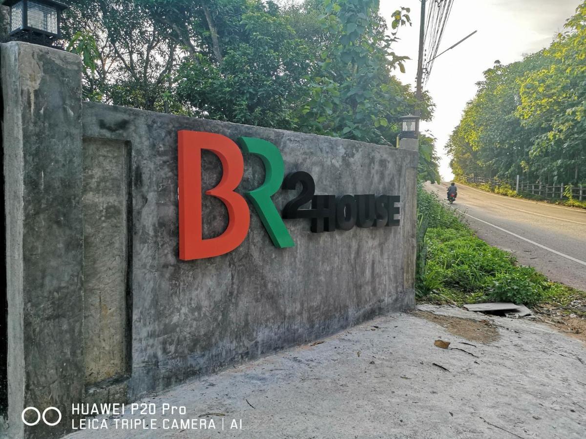 Br2 House Resort Phayao Exterior photo